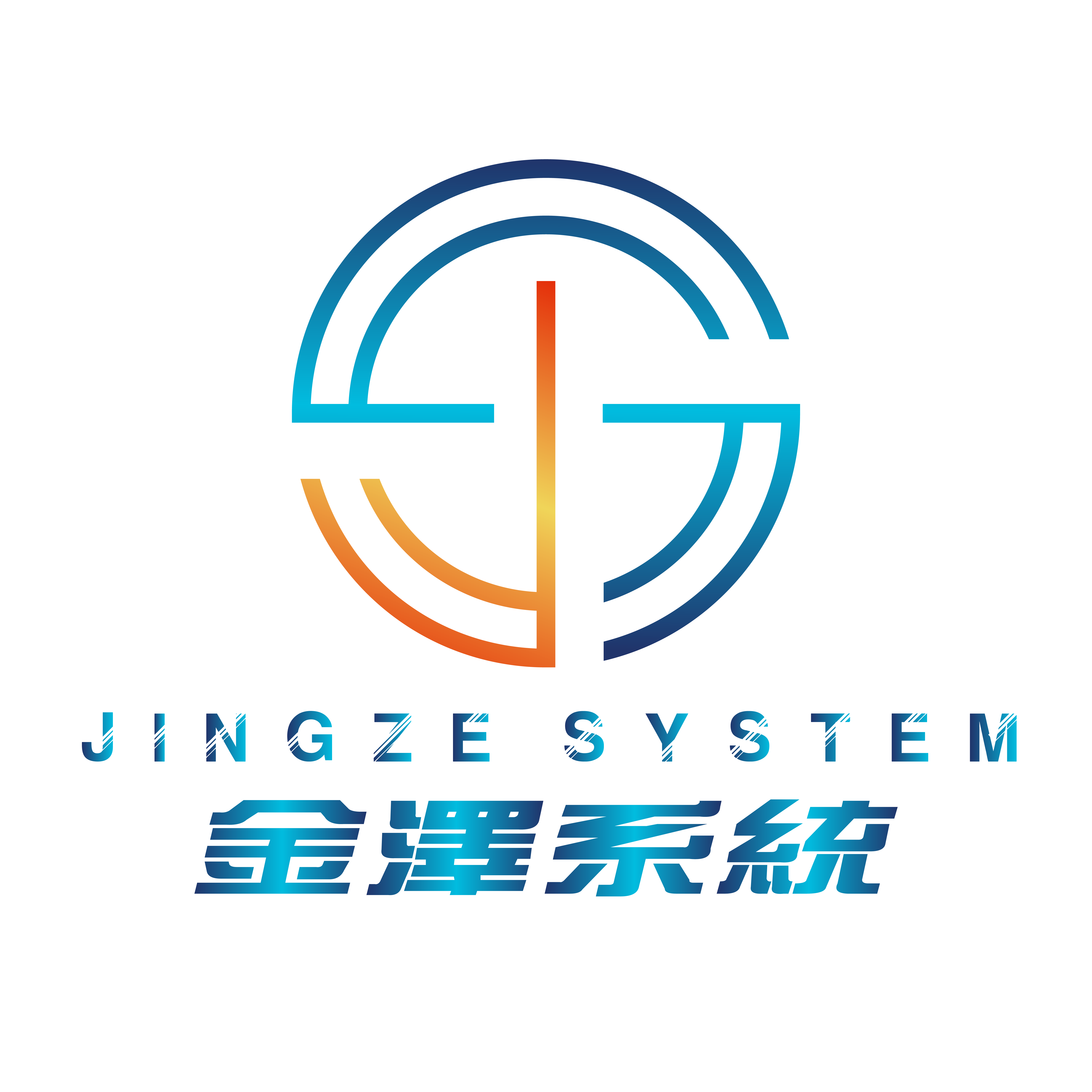 金澤系統, 金澤系統有限公司, Jingze System, jingzesystem, 電信資訊系統, 保全對講系統, 自動門禁系統, 安全監視系統, 停車管理系統, 中央監控系統, 雲端平台系統, 弱電工程, 機電控制, 空調控制, 中央監控系統弱電工程施工管理